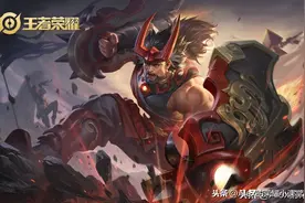 新版廉颇重做回归，控制与伤害兼具，三种开团连招教你快速上手！图片