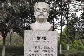 清高扬雄，我的穷与你无关图片