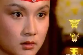 红楼梦稿本完璧现世：后四十回是真迹，你看到的通行本是真的图片
