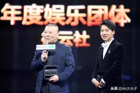 郭德纲凭什么混成现在的样子？图片