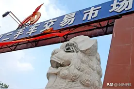 「财讯晚班车」探访京城二手车市场：有人浑水摸鱼瞎忽悠图片