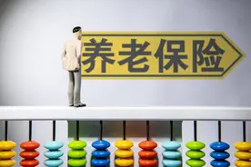 关于做好全市退役军人养老保险关系转移接续清理落实工作的公告图片