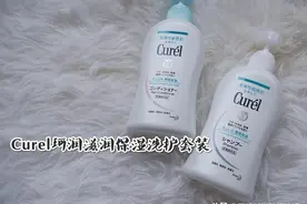 公认口碑极佳的4款洗发水：珂润、欧莱雅均上榜，滋源是国货之光图片