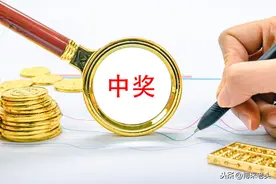 福彩3D267期定位分析，通杀号码235图片