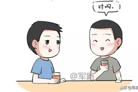 嫁给军人苦不苦，军人的回答是这样图片
