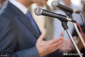 遇到拆迁如何申请政府信息公开？图片