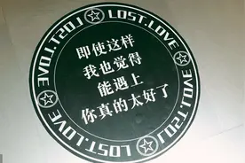 剧情虽狗血但颜值足够强大的三部泰剧！高甜来袭图片