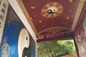 谶纬：时代衍生出的思想结晶图片