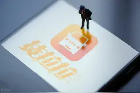 司机培训半小时上岗？拉货拉人安全都不能“裸奔”图片