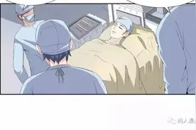 漫画：双胞胎兄弟图片