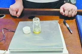吸食新型毒品成瘾，男子活在“盗梦空间”里！梦境和现实难以分清图片