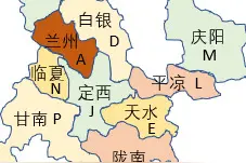 甘肃车牌字母代码地图：兰州张掖武威临夏定西天水平凉庆阳陇南等图片
