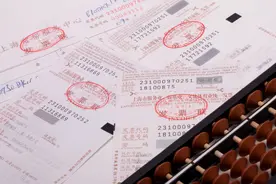 发票上的备注栏有什么用处？填什么？今天来教你！图片