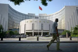 听风观潮 人民币怎么了？图片