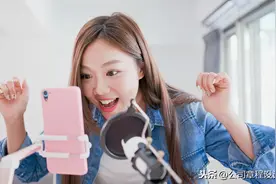 网络主播合同（参考版）图片
