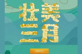 【挑战全网唱山歌】拿起手机，当歌王！！！图片