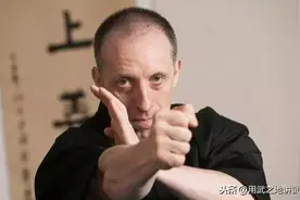 他被称为白人李小龙，是当今截拳道第一人图片
