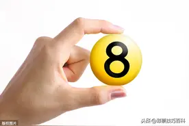 双色球彩迷福音2：双色球定胆技巧公式方法7招，赶快收藏吧！图片