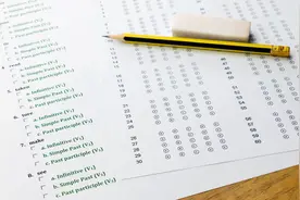 非师范专业的考教师资格证以后出来有用吗？能考编吗？图片