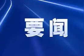 《中国军队参加联合国维和行动30年》白皮书（全文）图片