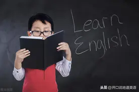 小学英语1-6年级词汇20个类别合集，方便记忆家长帮孩子收藏图片