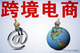 跨境电商行业深度报告：机遇、品牌、模式、投资逻辑图片