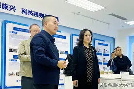 绵阳市副市长蒋丽英一行来院调研图片