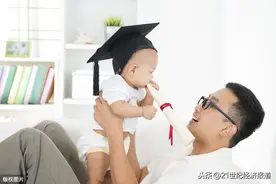 西城区实行多校划片入学 北京是否再无学区房？图片
