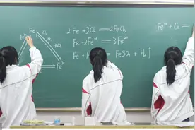 高考数学最后一题有多难，名校教师回应：你尽管复习，会做算我输图片