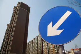 百城11月房价出炉！深圳房价“8字”开头，47城房价环比下降图片