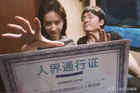 14部超好看的斩妖除魔电影图片