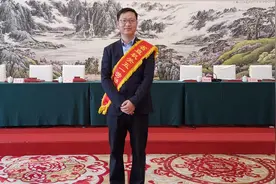 熊伟：让光冲破大气环境监测的迷雾图片
