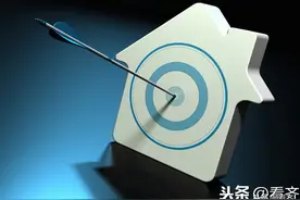 齐齐哈尔建华区（市场销售），2020年7月份热门职业工资指导价位表图片