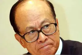 霍英东长孙婚礼，五大特首位居座上宾，李嘉诚“沦为”普通宾客图片
