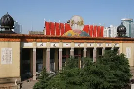 湖南省公办本科高校，湖南第一师范学院和长沙师范学院图片