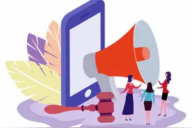 2019年临沂市考试录用公务员部分拟录用人员公示（第二批）图片