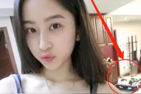 小妹妹，下次拍照还是矜持点吧，你后面的秘密可都被大家发现了图片