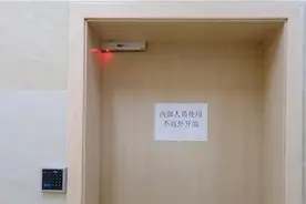 贵阳大西门地下通道厕所为啥不让用？图片