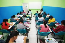 为了提高孩子中考成绩，请老师补课，等孩子毕业后，家长却举报了图片