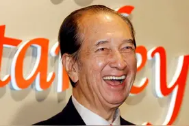 赌王何鸿燊逝世：谁能告诉我，“燊”字怎么读？图片