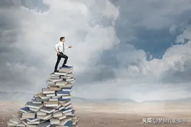 为什么有些人辛苦一辈子，到最后却是又穷又忙？读完茅塞顿开图片