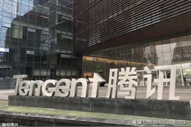 马化腾的励志故事图片