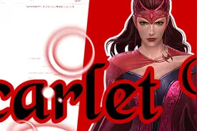 漫威最美艳的魔法师——绯红女巫，T3阶段正式开启！图片