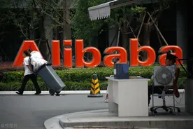 网传阿里巴巴取消361制度，阿里还是那个阿里，但已走下神坛图片
