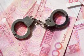 外出办事有2000元对不上账，同事指责我私吞，一周后她被开除图片