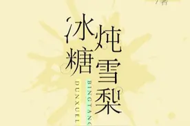 青梅竹马系列小说合集 | 我心里的秘密，是我好像喜欢了你图片