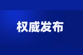 广西与湖北健康码互认！湖北人员可持绿码直接返桂，不再采取隔离措施图片