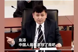 张文宏教授教你吃鱼：现阶段，鱼汤喝完鱼渣也要吃掉图片