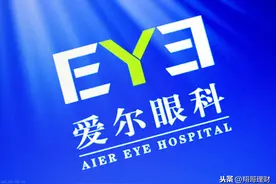 眼科界的龙头-爱尔眼科，分析其财报判断是否值得投资图片