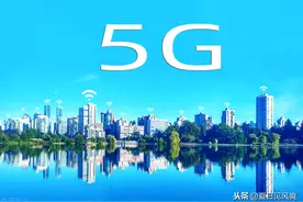 你踩坑了吗？移动、联通、电信的哪家套餐价格最便宜图片